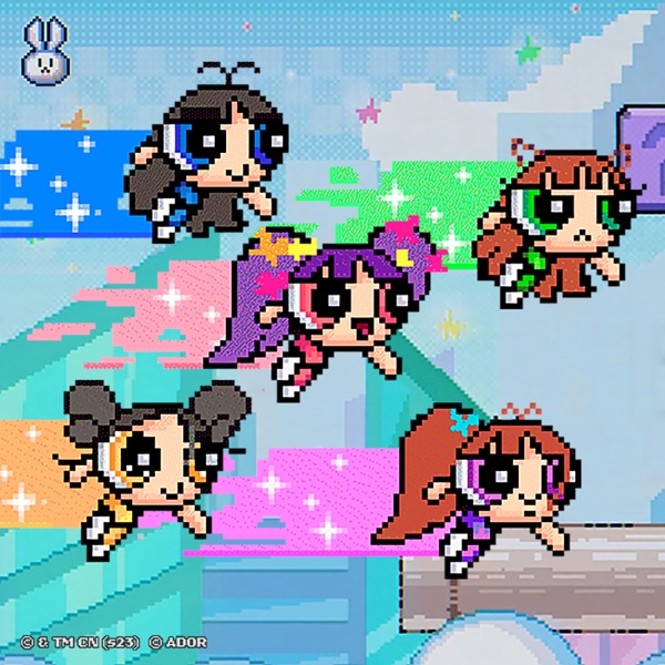 NewJeans — Get Up